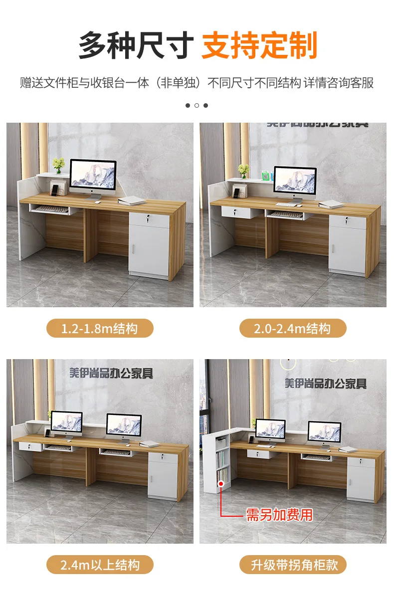 Unique Reception Desks Office  - Office Furniture Bali recensie en prijs