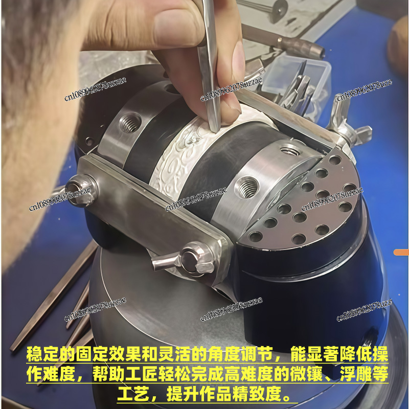 Engraving Bracelet Fixture Eng - Office Furniture And Fixtures recensie en prijs