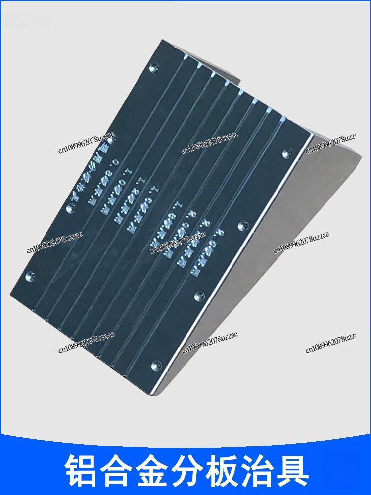 Divided Board Fixture 2.5 Boar - Office Furniture And Fixtures recensie en prijs