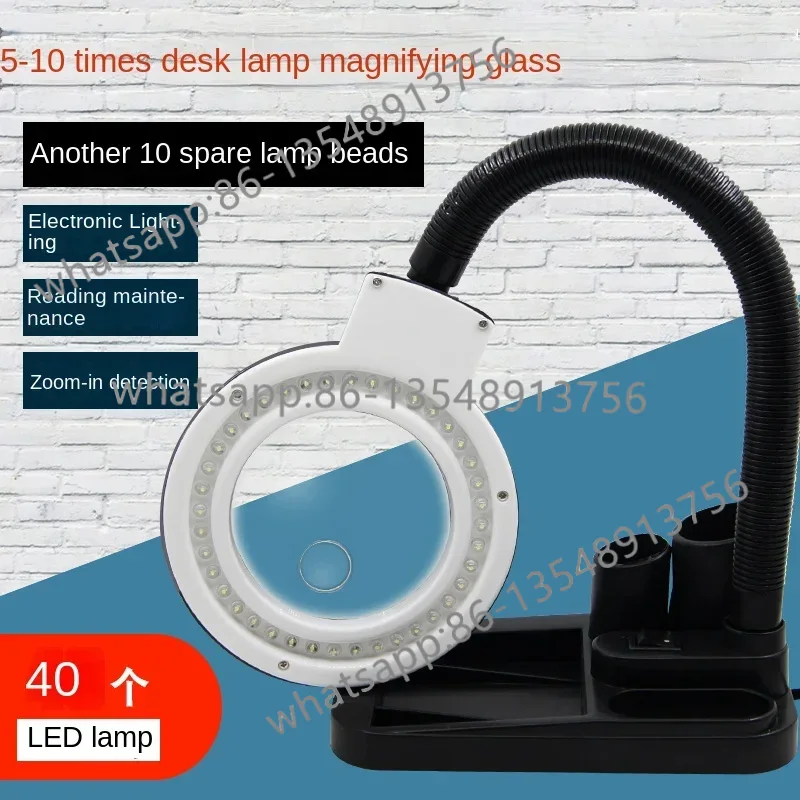 Welding magnifying glass, main - Office Furniture And Fixtures recensie en prijs