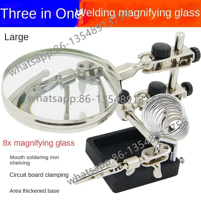 Welding magnifying glass, main - Office Furniture And Fixtures recensie en prijs