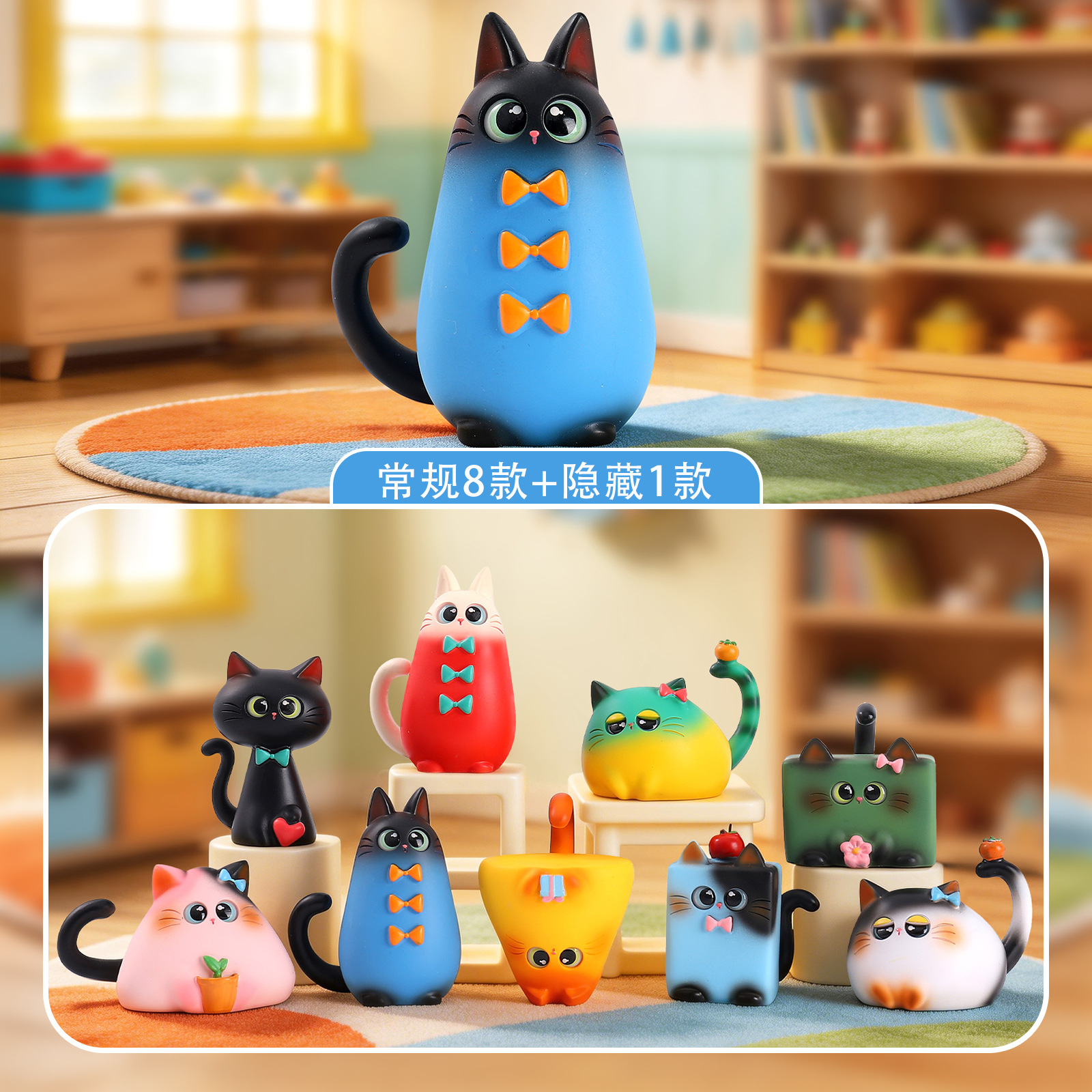 Blind Box Cat Figurine Resin C - Office Furniture Ideas recensie en prijs