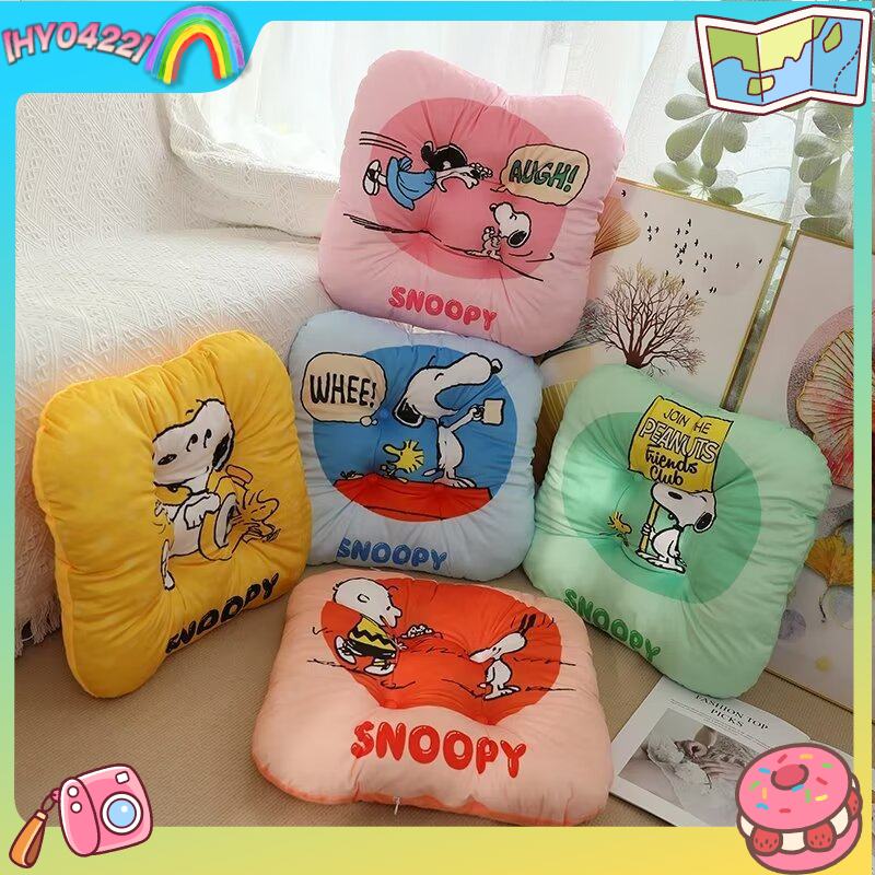 Snoopy Seat Cushion Memory Foa - Office Furniture Ideas recensie en prijs
