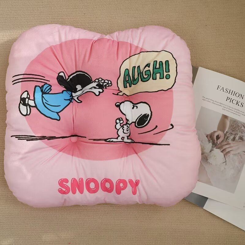 Snoopy Seat Cushion Memory Foa - Office Furniture Ideas recensie en prijs