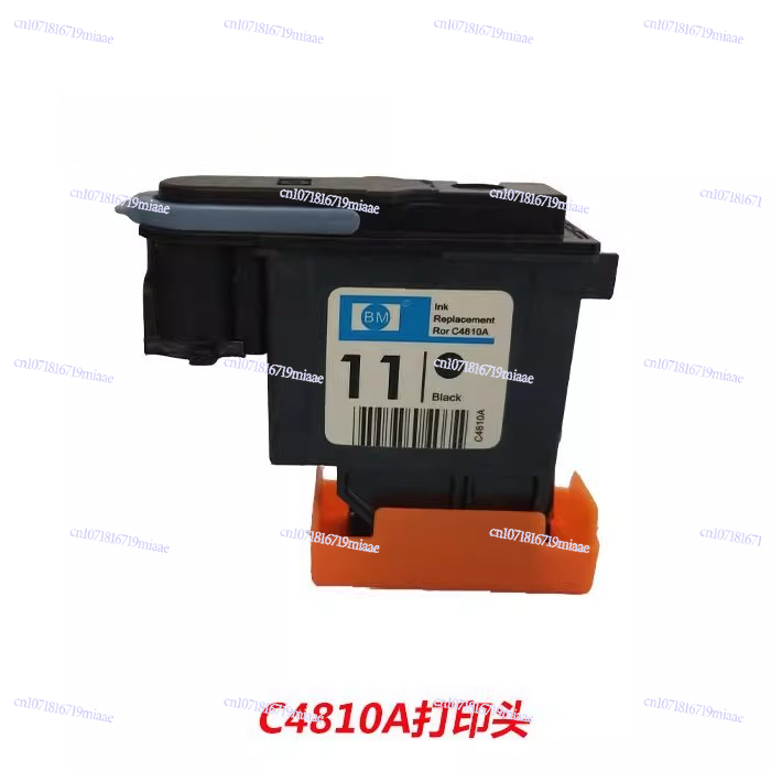 CAD Plotter Cartridge BM11 Noz - Office Furniture Cad recensie en prijs