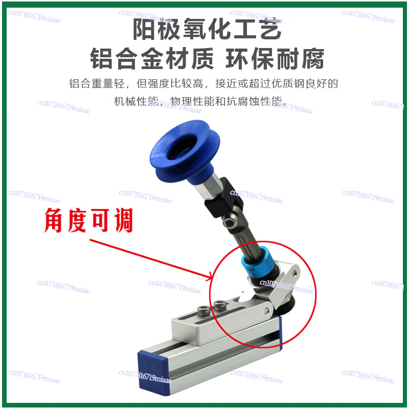 Angle Adjustable Connector Pro - Office Furniture And Fixtures recensie en prijs