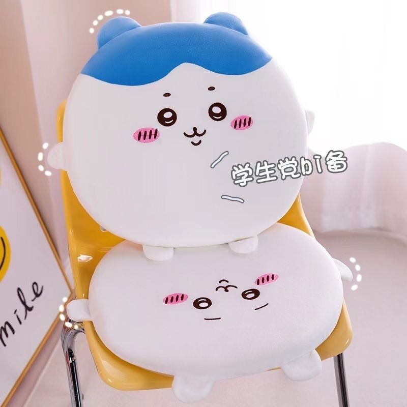 Cute Chiikawa Soft Chair Cushi - Office Furniture Ideas recensie en prijs