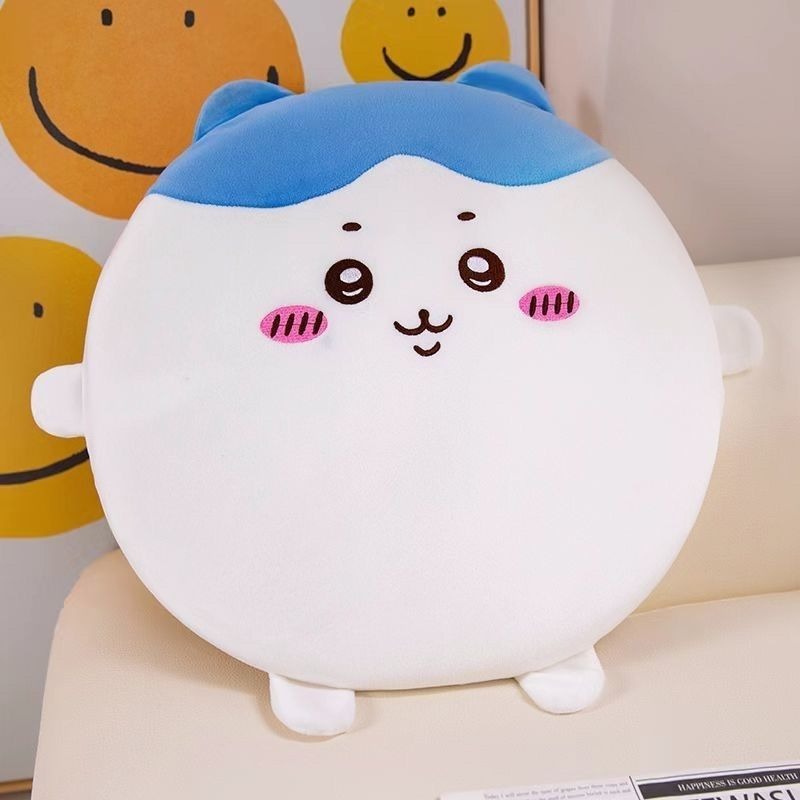 Cute Chiikawa Soft Chair Cushi - Office Furniture Ideas recensie en prijs