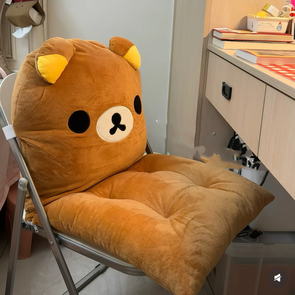 Kawaii Rilakkuma All In One Pl - Office Furniture Ideas recensie en prijs