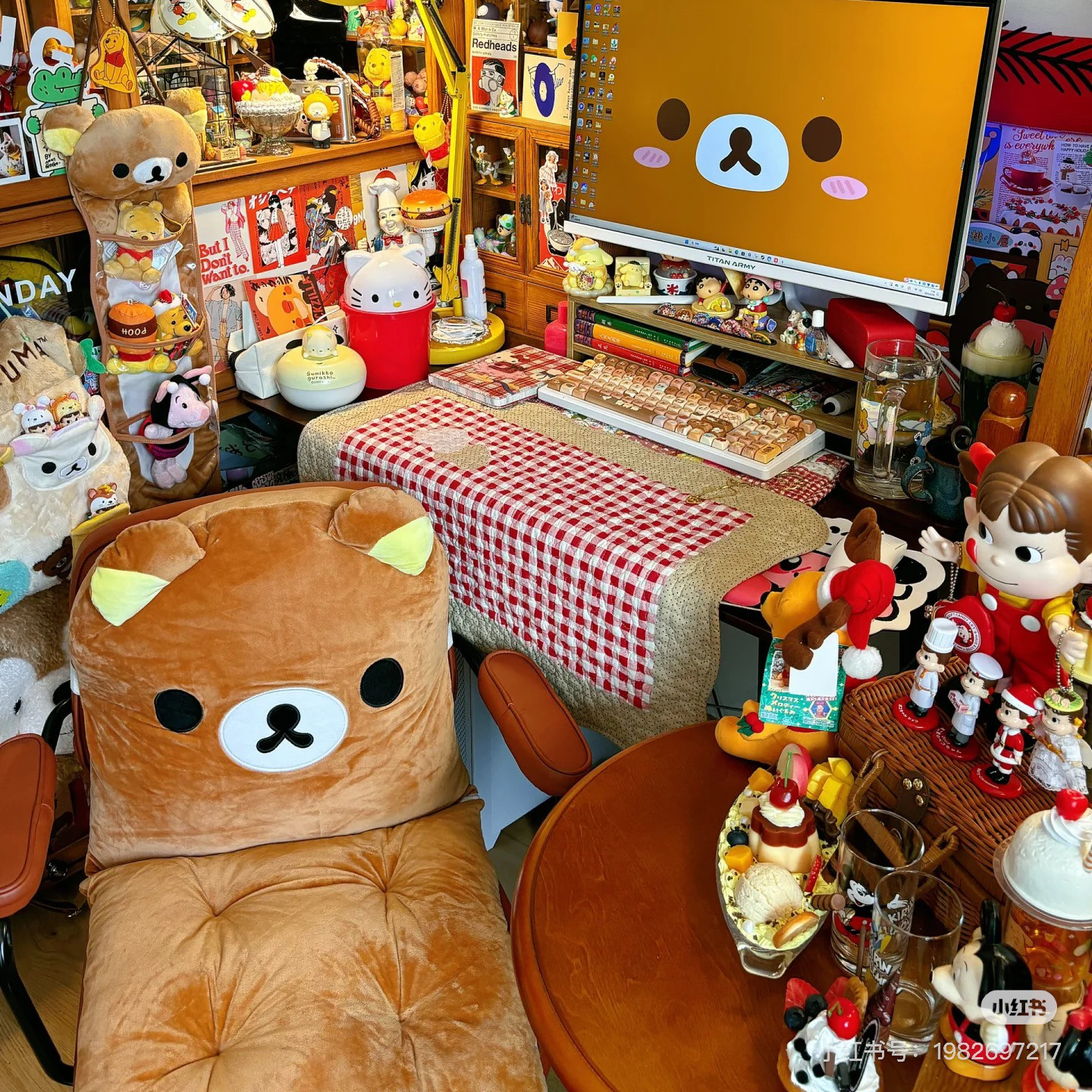 Kawaii Rilakkuma All In One Pl - Office Furniture Ideas recensie en prijs