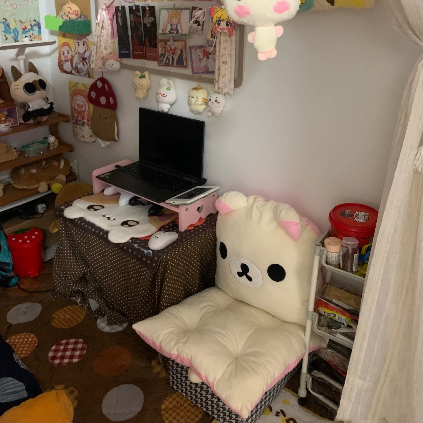Kawaii Rilakkuma All In One Pl - Office Furniture Ideas recensie en prijs