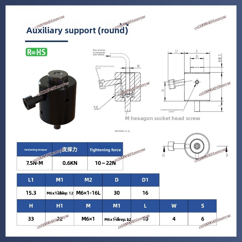 CNC Side Top Fixture, Platen P - Office Furniture And Fixtures recensie en prijs